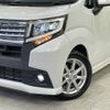 daihatsu move 2016 quick_quick_LA150S_LA150S-0072623 image 12