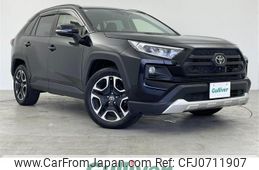 toyota rav4 2021 -TOYOTA--RAV4 6BA-MXAA54--MXAA54-2027836---TOYOTA--RAV4 6BA-MXAA54--MXAA54-2027836-
