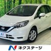 nissan note 2016 CFJ1706086 image 1