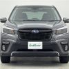 subaru forester 2021 -SUBARU--Forester 4BA-SK5--SK5-005700---SUBARU--Forester 4BA-SK5--SK5-005700- image 6