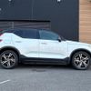 volvo xc40 2020 -VOLVO--Volvo XC40 5AA-XB420TXCM--YV1XZK9MCM2427639---VOLVO--Volvo XC40 5AA-XB420TXCM--YV1XZK9MCM2427639- image 20