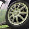 daihatsu move 2023 CFJ1798921 image 13