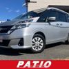 nissan serena 2019 quick_quick_C27_C27-011241 image 1