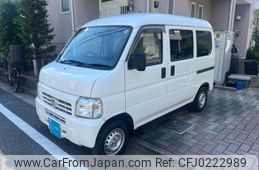 honda acty-van 2016 GOO_JP_700050294530240919001