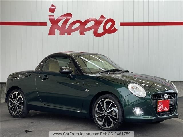 daihatsu copen 2021 -DAIHATSU--Copen 3BA-LA400K--LA400K-0047208---DAIHATSU--Copen 3BA-LA400K--LA400K-0047208- image 2