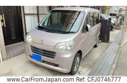 daihatsu tanto-exe 2010 -DAIHATSU--Tanto Exe DBA-L455S--L455S-0004124---DAIHATSU--Tanto Exe DBA-L455S--L455S-0004124-