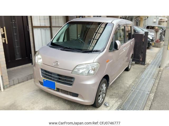 daihatsu tanto-exe 2010 -DAIHATSU--Tanto Exe DBA-L455S--L455S-0004124---DAIHATSU--Tanto Exe DBA-L455S--L455S-0004124- image 1