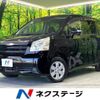 toyota noah 2008 -TOYOTA--Noah DBA-ZRR75G--ZRR75-0020795---TOYOTA--Noah DBA-ZRR75G--ZRR75-0020795- image 1