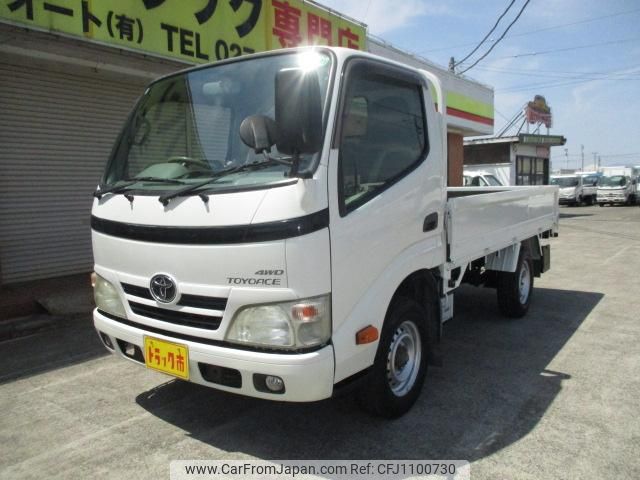 toyota toyoace 2013 GOO_NET_EXCHANGE_0400861A30250427W001 image 1
