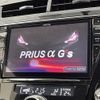 toyota prius-α 2016 CFJ1746605 image 18