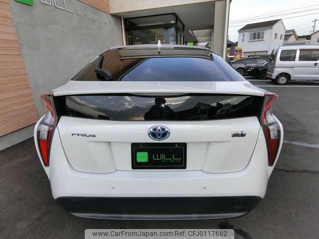 toyota prius 2016 -TOYOTA--Prius DAA-ZVW51--ZVW51-6032284---TOYOTA--Prius DAA-ZVW51--ZVW51-6032284- image 2