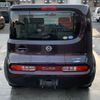 nissan cube 2009 -NISSAN--Cube DBA-NZ12--NZ12-010081---NISSAN--Cube DBA-NZ12--NZ12-010081- image 7