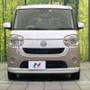 daihatsu move-canbus 2017 -DAIHATSU--Move Canbus DBA-LA800S--LA800S-0074423---DAIHATSU--Move Canbus DBA-LA800S--LA800S-0074423- image 15