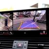 audi q5 2022 CFJ8279839 image 17