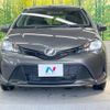 toyota vitz 2015 quick_quick_KSP130_KSP130-2155013 image 14