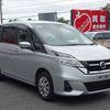 nissan serena 2019 24631402 image 1