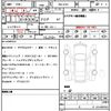 chevrolet camaro 2023 quick_quick_7BA-A1XC_1G1F93DX1P0110566 image 21