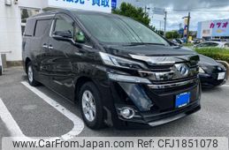 toyota vellfire 2016 CFJ1851078