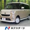 daihatsu move-canbus 2020 -DAIHATSU--Move Canbus 5BA-LA800S--LA800S-1008390---DAIHATSU--Move Canbus 5BA-LA800S--LA800S-1008390- image 1