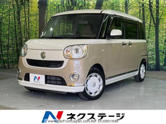 daihatsu move-canbus 2020 -DAIHATSU--Move Canbus 5BA-LA800S--LA800S-1008390---DAIHATSU--Move Canbus 5BA-LA800S--LA800S-1008390- image 1