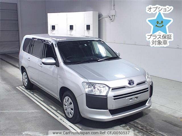 toyota probox-van 2021 -TOYOTA--Probox Van NHP160V-0032533---TOYOTA--Probox Van NHP160V-0032533- image 1