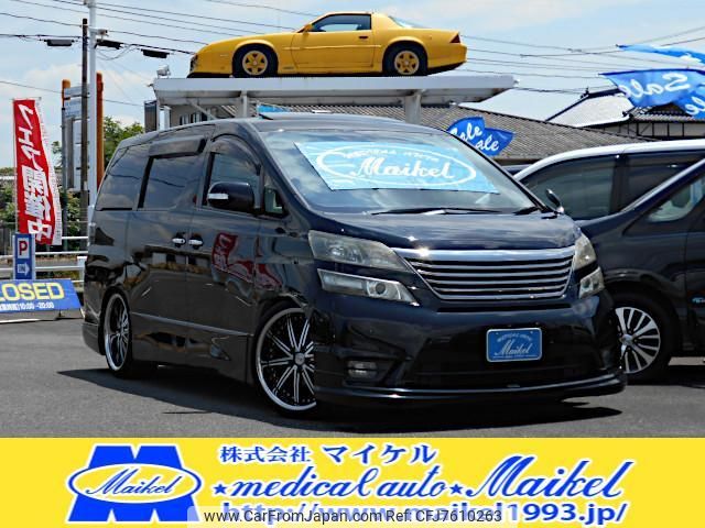toyota vellfire 2009 quick_quick_DBA-ANH20W_ANH20-8050398 image 1