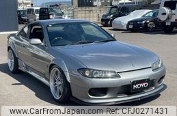 nissan silvia 2000 CFJ0271431