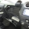 nissan note 2018 -NISSAN--Note E12--604187---NISSAN--Note E12--604187- image 11