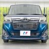 toyota roomy 2018 -TOYOTA--Roomy DBA-M900A--M900A-0174590---TOYOTA--Roomy DBA-M900A--M900A-0174590- image 16
