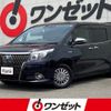 toyota esquire 2016 -TOYOTA--Esquire ZWR80G--ZWR80-0183895---TOYOTA--Esquire ZWR80G--ZWR80-0183895- image 1