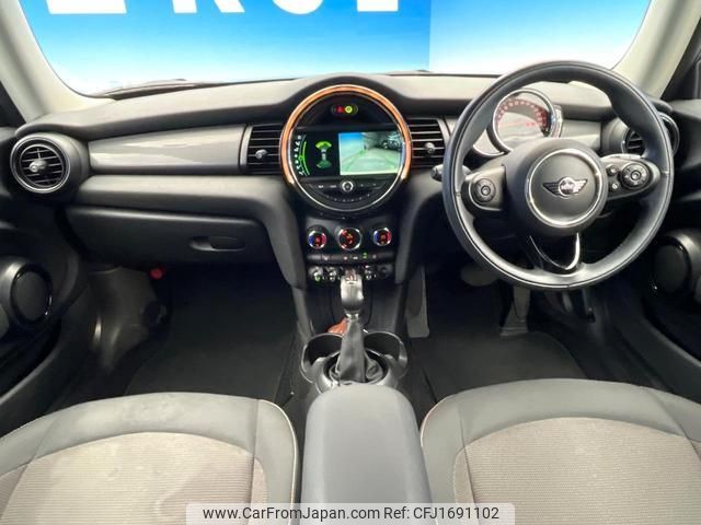 mini mini-others 2019 CFJ1691102 image 2