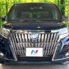 toyota esquire 2019 CFJ1634215 image 15
