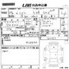 suzuki hustler 2017 -SUZUKI--Hustler MR41S-622555---SUZUKI--Hustler MR41S-622555- image 3