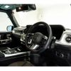 mercedes-benz g-class 2024 CFJ1578014 image 5