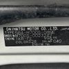 daihatsu boon 2019 -DAIHATSU--Boon 5BA-M700S--M700S-0023242---DAIHATSU--Boon 5BA-M700S--M700S-0023242- image 31