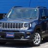 jeep renegade 2023 CFJ1524474 image 1