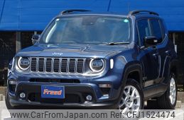 jeep renegade 2023 CFJ1524474