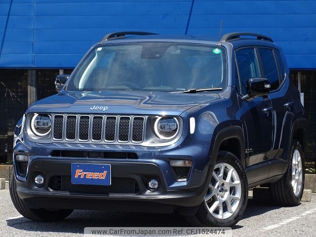 jeep renegade 2023 CFJ1524474 image 1