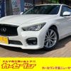 nissan skyline 2014 -NISSAN 【習志野 372ﾈ8008】--Skyline DBA-ZV37--ZV37-100586---NISSAN 【習志野 372ﾈ8008】--Skyline DBA-ZV37--ZV37-100586- image 1