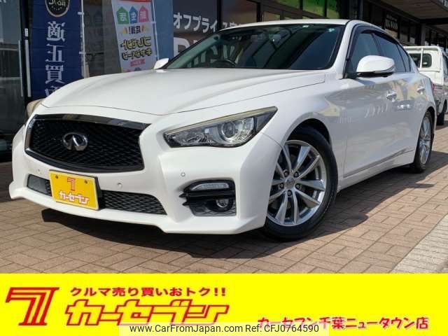 nissan skyline 2014 -NISSAN 【習志野 372ﾈ8008】--Skyline DBA-ZV37--ZV37-100586---NISSAN 【習志野 372ﾈ8008】--Skyline DBA-ZV37--ZV37-100586- image 1