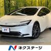 toyota prius 2023 CFJ1760515 image 1