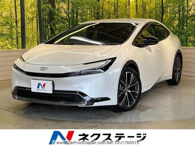 toyota prius 2023 CFJ1760515 image 1