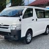 toyota hiace-van 2017 -TOYOTA--Hiace Van KDH206V--6016956---TOYOTA--Hiace Van KDH206V--6016956- image 14