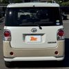 daihatsu move-canbus 2018 -DAIHATSU--Move Canbus DBA-LA800S--LA800S-0096046---DAIHATSU--Move Canbus DBA-LA800S--LA800S-0096046- image 14