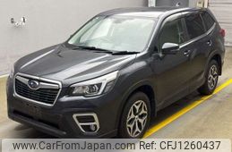 subaru forester 2019 -SUBARU--Forester 5BA-SK9--SK9-019425---SUBARU--Forester 5BA-SK9--SK9-019425-