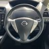 nissan serena 2016 -NISSAN--Serena DAA-HFC26--HFC26-302833---NISSAN--Serena DAA-HFC26--HFC26-302833- image 12