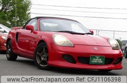 toyota mr-s 1999 quick_quick_GH-ZZW30_ZZW30-0003310