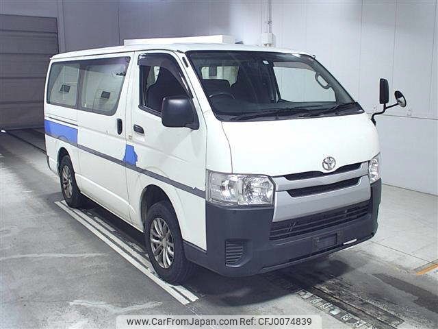 toyota hiace-van 2014 -TOYOTA--Hiace Van KDH206V-8073956---TOYOTA--Hiace Van KDH206V-8073956- image 1