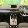 mazda cx-5 2018 quick_quick_KF2P_KF2P-217488 image 2