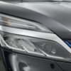 nissan serena 2020 -NISSAN--Serena DAA-HFC27--HFC27-066673---NISSAN--Serena DAA-HFC27--HFC27-066673- image 15
